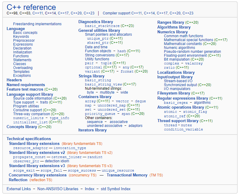 C++ 20 新特性